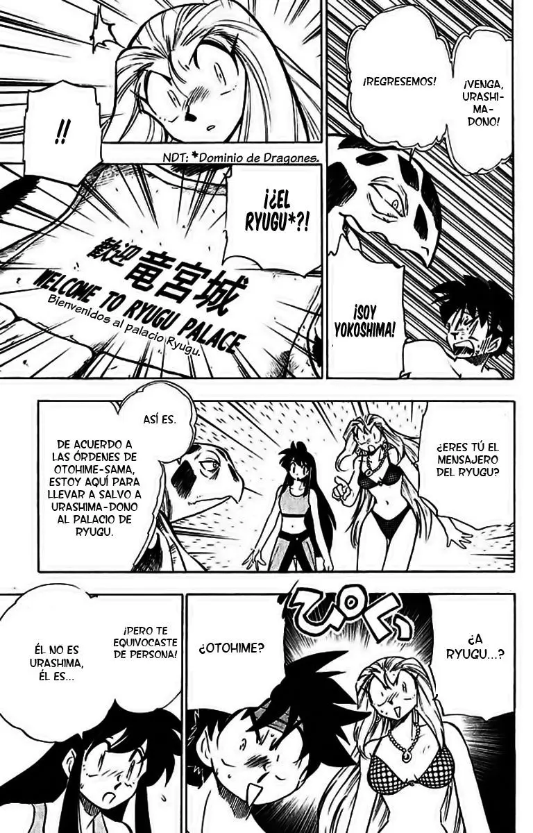 Ghost Sweeper Mikami Gokuraku Taisakusen!! (1991) - Capítulo 283 - Página 10 - LectorTMOo