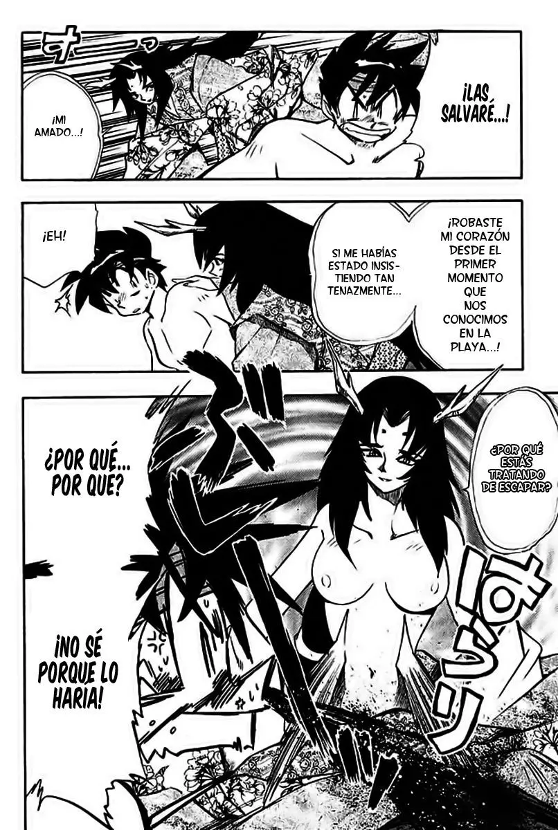 Ghost Sweeper Mikami Gokuraku Taisakusen!! (1991) - Capítulo 283 - Página 17 - LectorTMOo