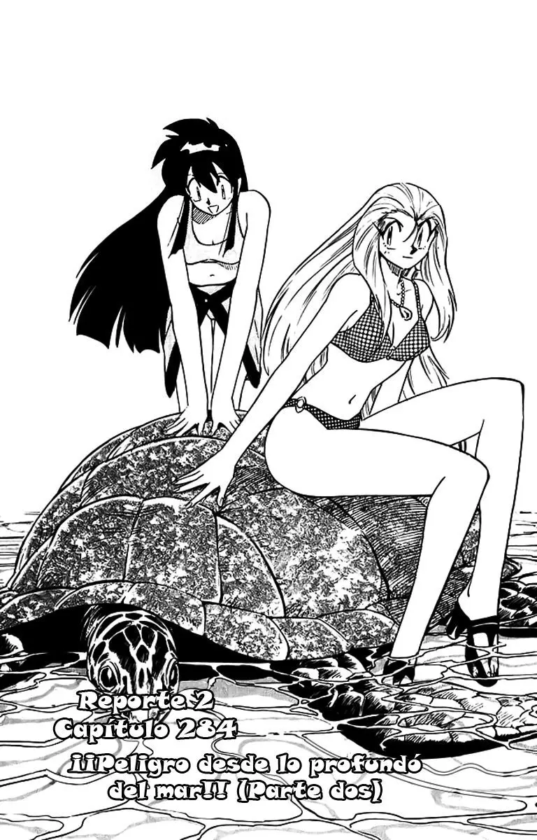 Ghost Sweeper Mikami Gokuraku Taisakusen!! (1991) - Capítulo 284 - Página 1 - LectorTMOo
