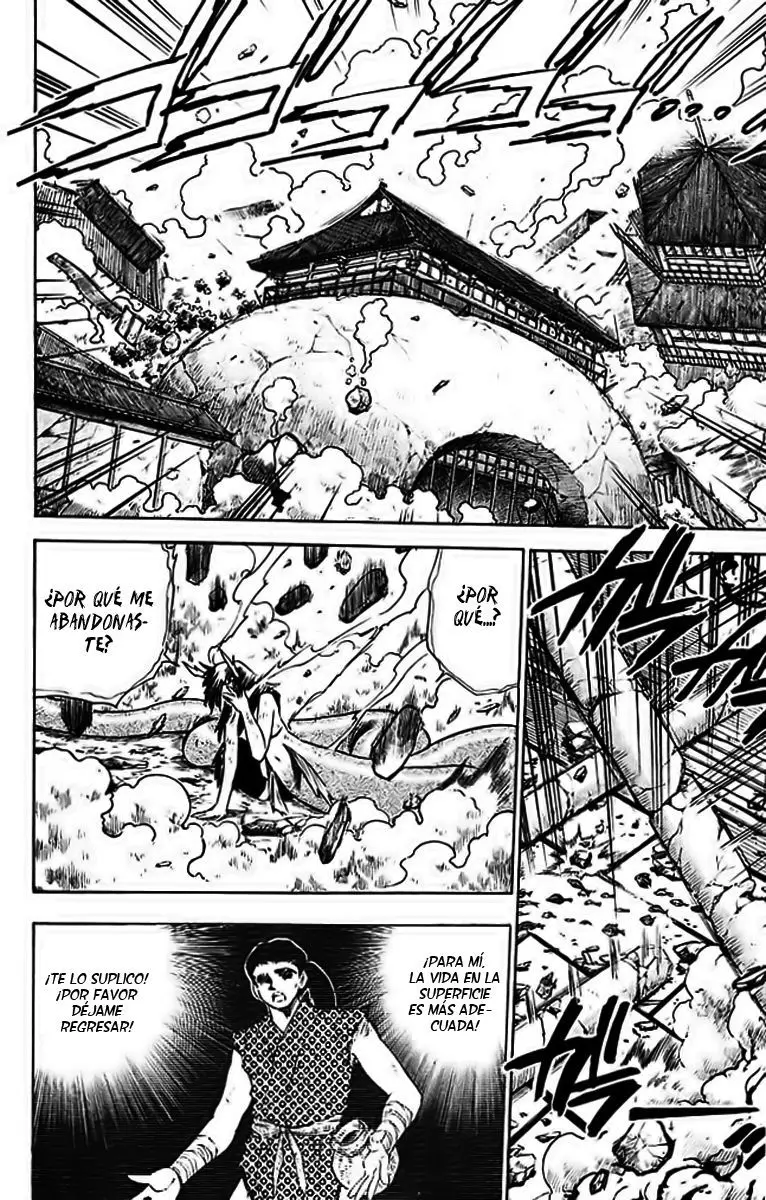 Ghost Sweeper Mikami Gokuraku Taisakusen!! (1991) - Capítulo 284 - Página 16 - LectorTMOo