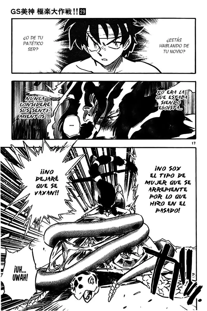 Ghost Sweeper Mikami Gokuraku Taisakusen!! (1991) - Capítulo 284 - Página 17 - LectorTMOo