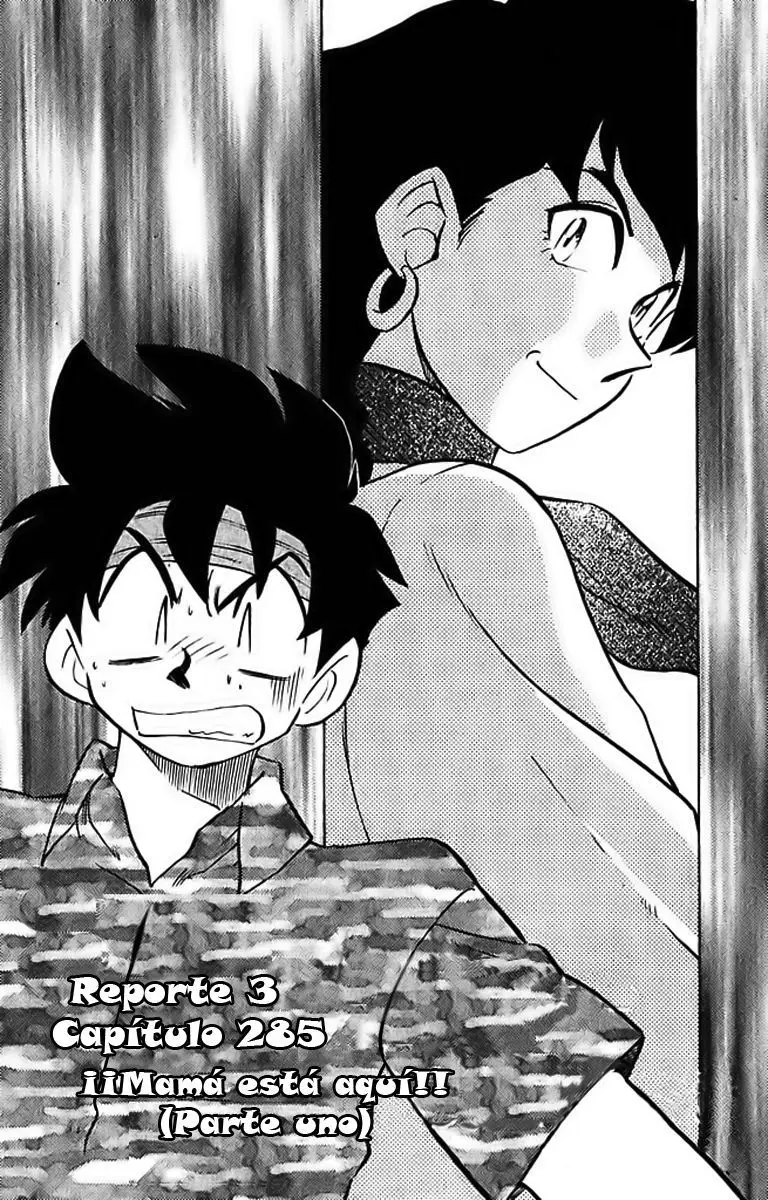 Ghost Sweeper Mikami Gokuraku Taisakusen!! (1991) - Capítulo 285 - Página 1 - LectorTMOo