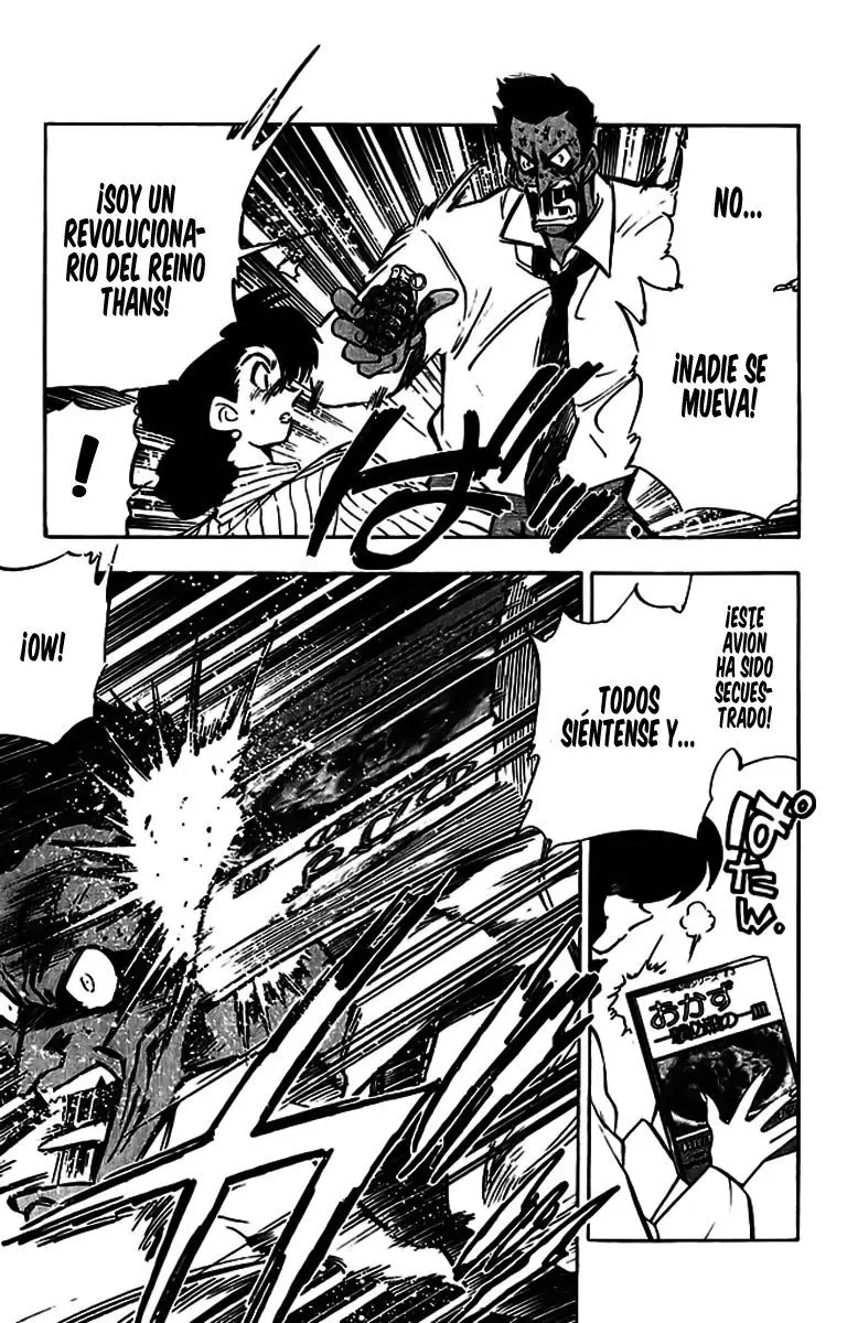 Ghost Sweeper Mikami Gokuraku Taisakusen!! (1991) - Capítulo 285 - Página 3 - LectorTMOo