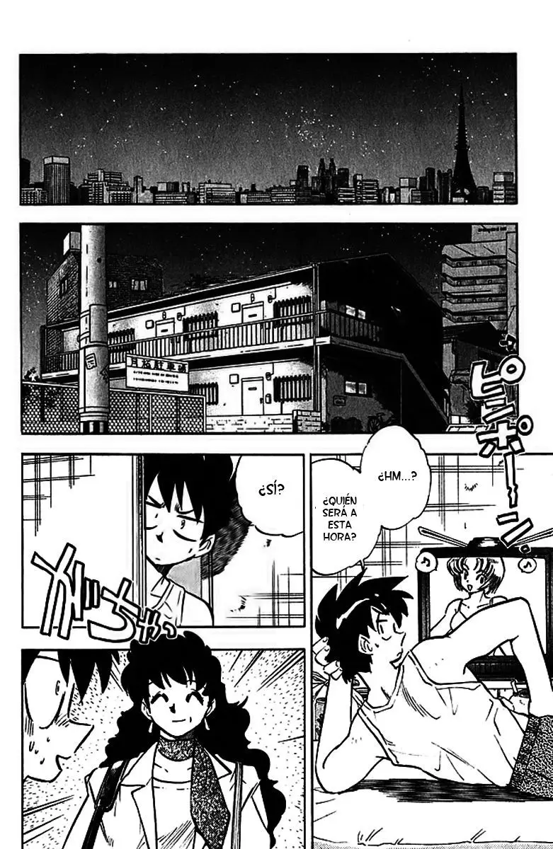 Ghost Sweeper Mikami Gokuraku Taisakusen!! (1991) - Capítulo 285 - Página 6 - LectorTMOo