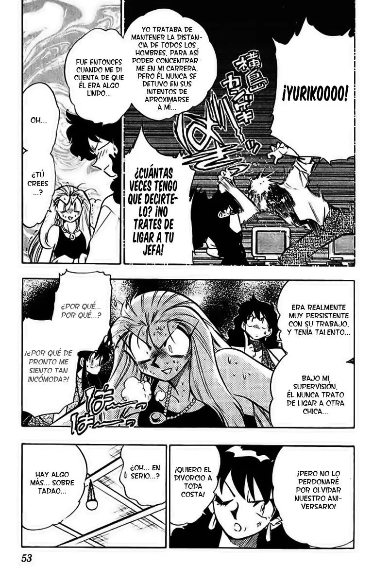 Ghost Sweeper Mikami Gokuraku Taisakusen!! (1991) - Capítulo 285 - Página 15 - LectorTMOo