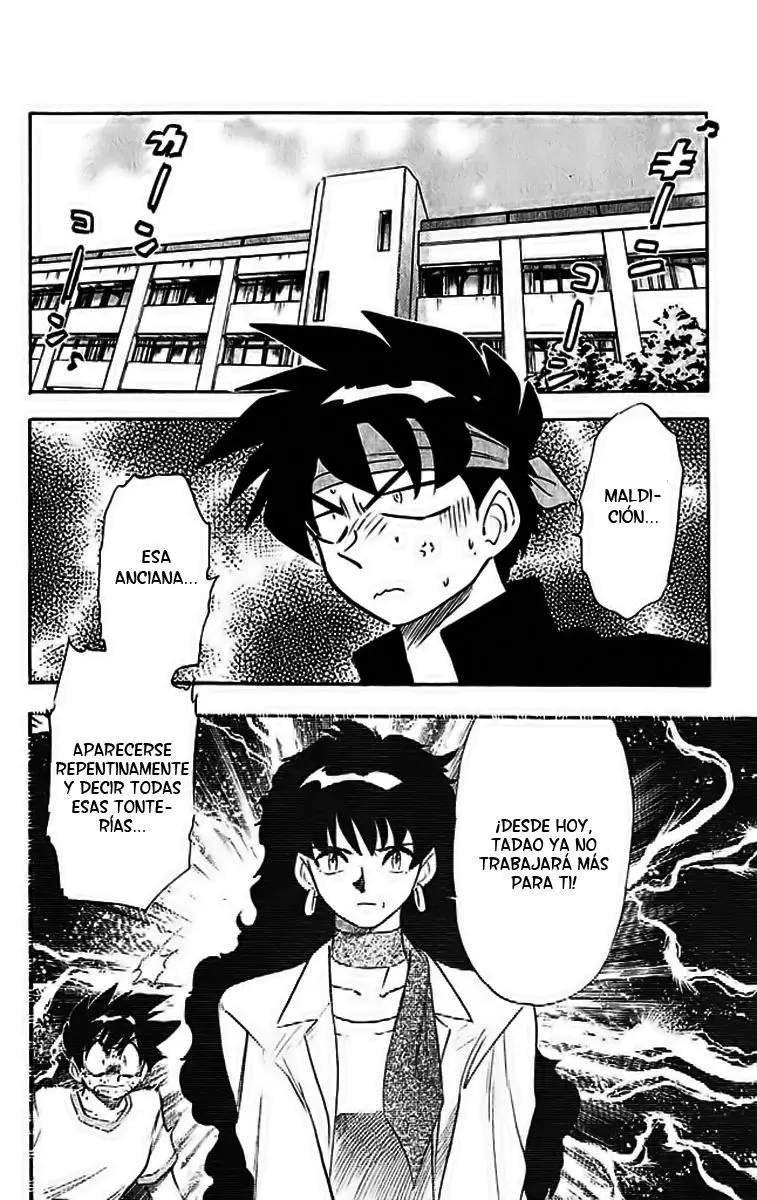 Ghost Sweeper Mikami Gokuraku Taisakusen!! (1991) - Capítulo 286 - Página 2 - LectorTMOo
