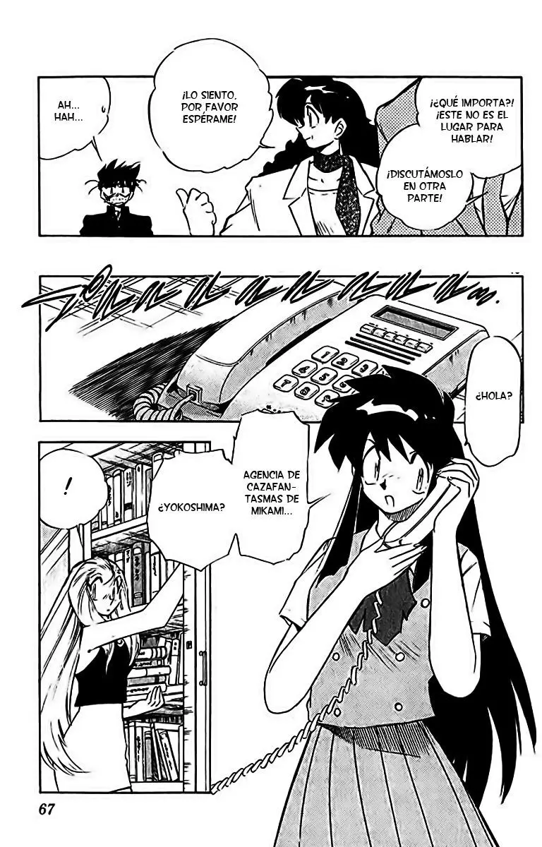 Ghost Sweeper Mikami Gokuraku Taisakusen!! (1991) - Capítulo 286 - Página 13 - LectorTMOo