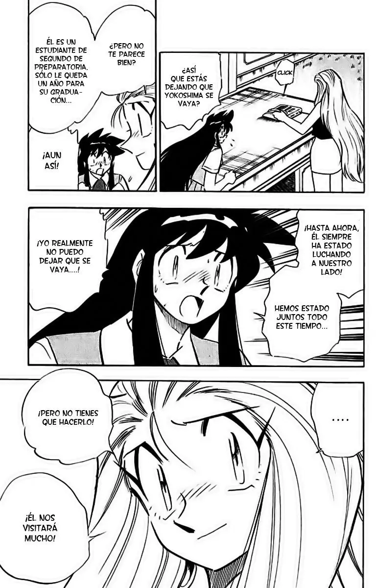 Ghost Sweeper Mikami Gokuraku Taisakusen!! (1991) - Capítulo 286 - Página 17 - LectorTMOo