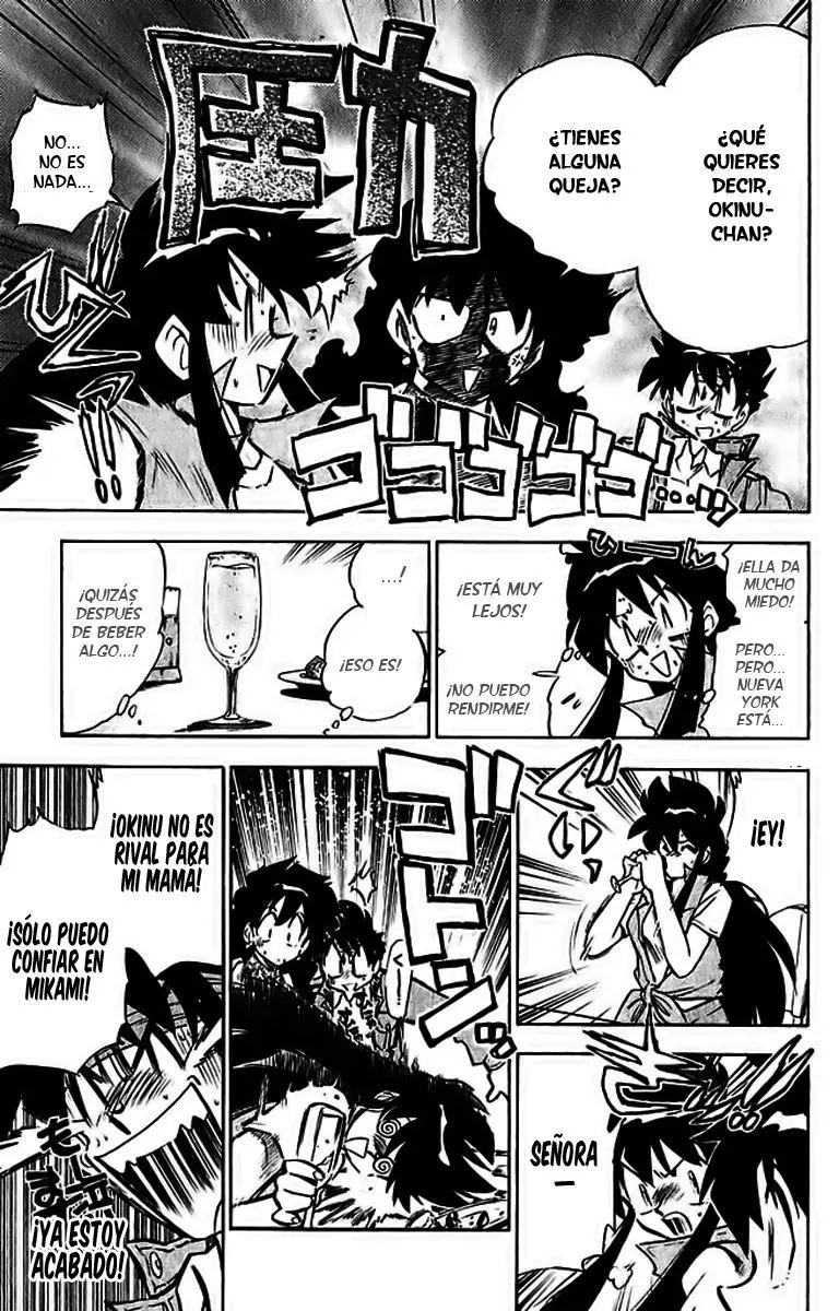 Ghost Sweeper Mikami Gokuraku Taisakusen!! (1991) - Capítulo 287 - Página 15 - LectorTMOo