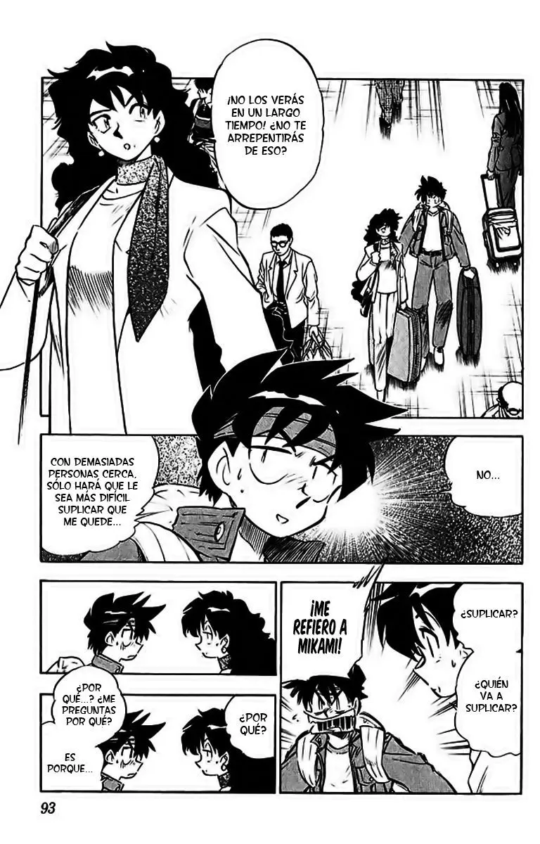Ghost Sweeper Mikami Gokuraku Taisakusen!! (1991) - Capítulo 288 - Página 3 - LectorTMOo