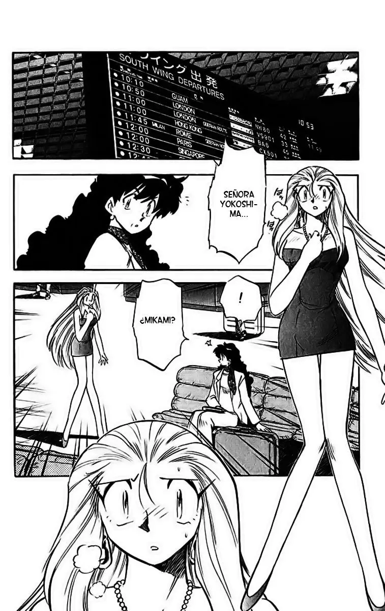 Ghost Sweeper Mikami Gokuraku Taisakusen!! (1991) - Capítulo 288 - Página 8 - LectorTMOo