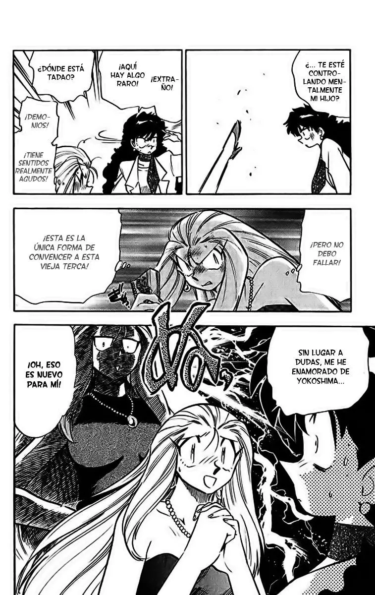 Ghost Sweeper Mikami Gokuraku Taisakusen!! (1991) - Capítulo 288 - Página 10 - LectorTMOo