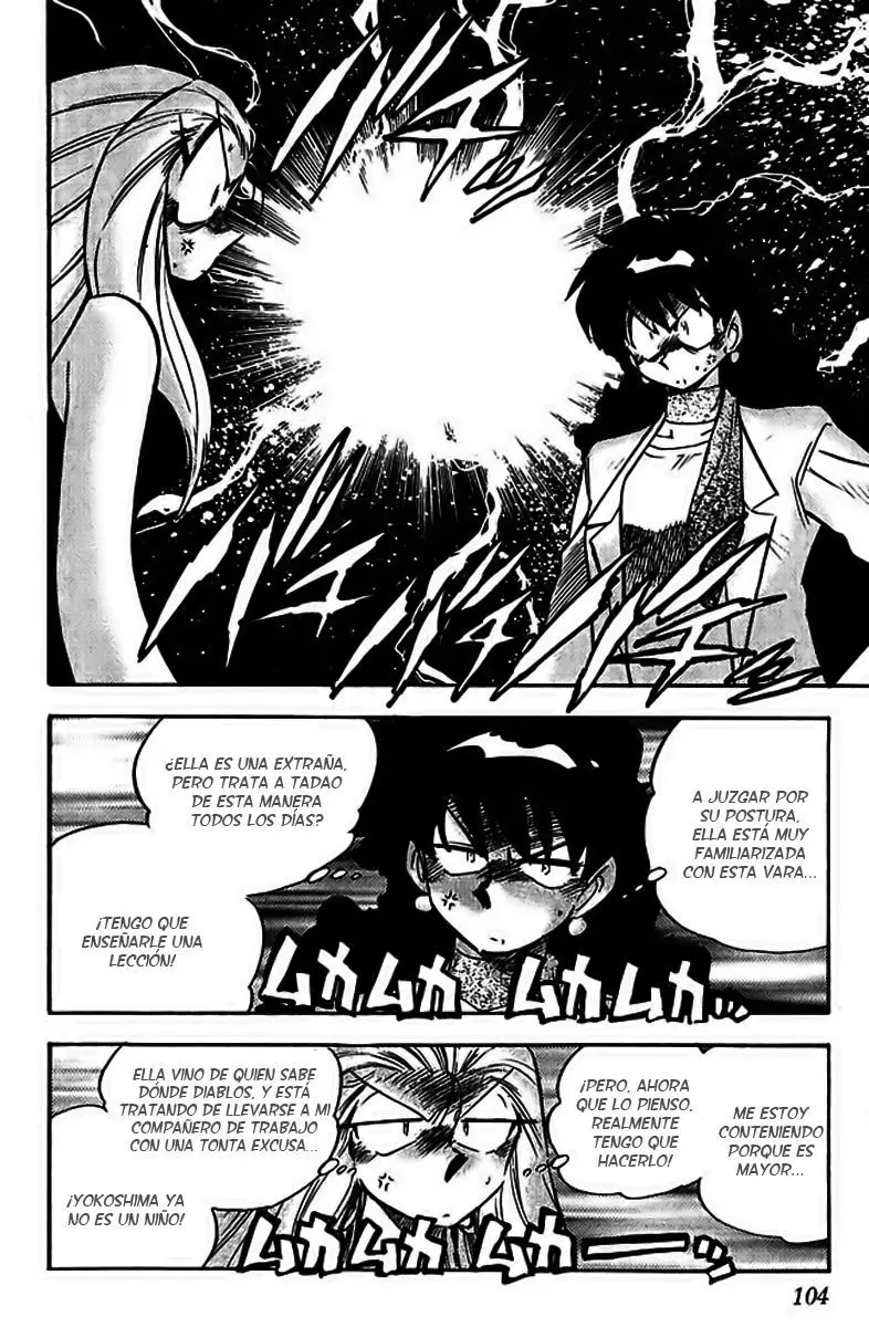 Ghost Sweeper Mikami Gokuraku Taisakusen!! (1991) - Capítulo 288 - Página 14 - LectorTMOo