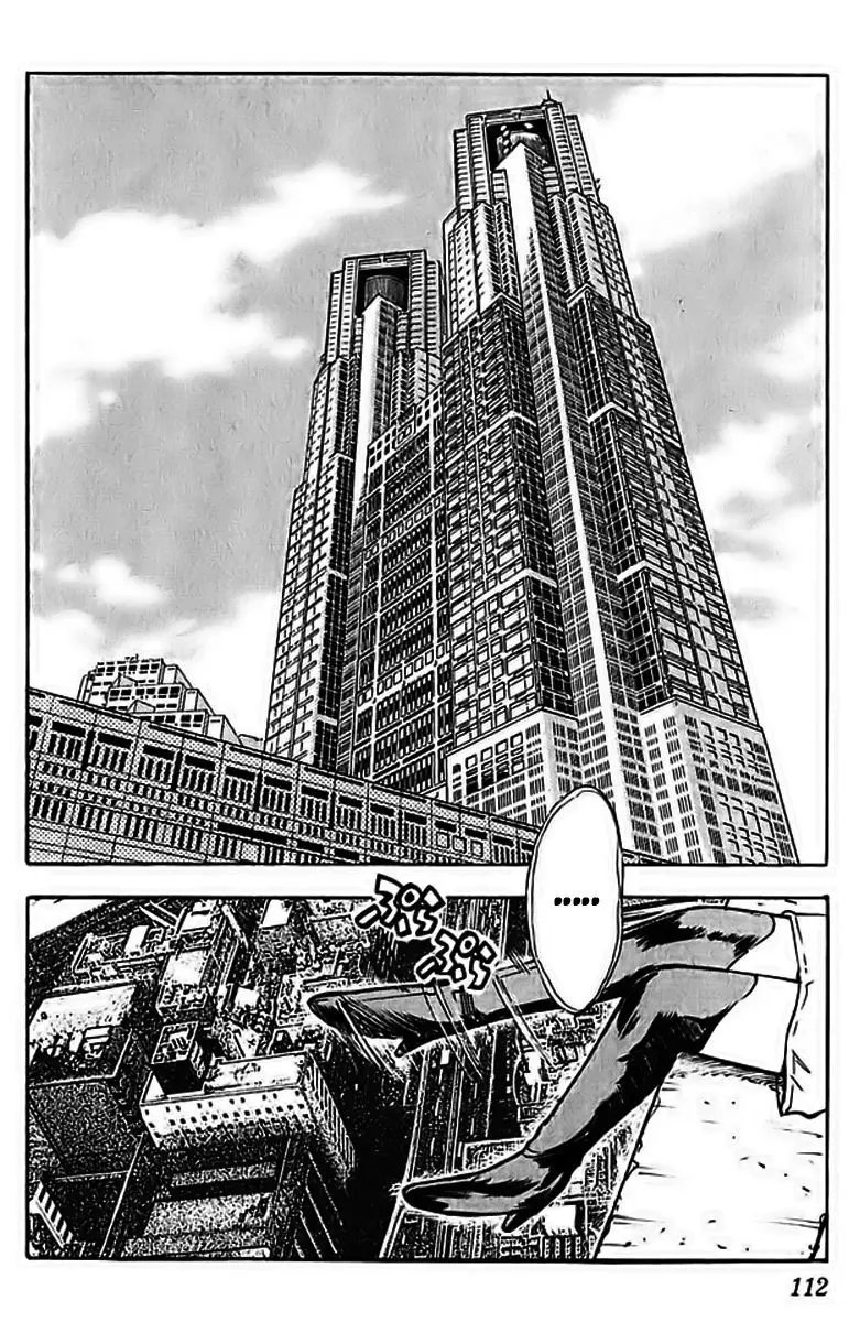 Ghost Sweeper Mikami Gokuraku Taisakusen!! (1991) - Capítulo 289 - Página 2 - LectorTMOo
