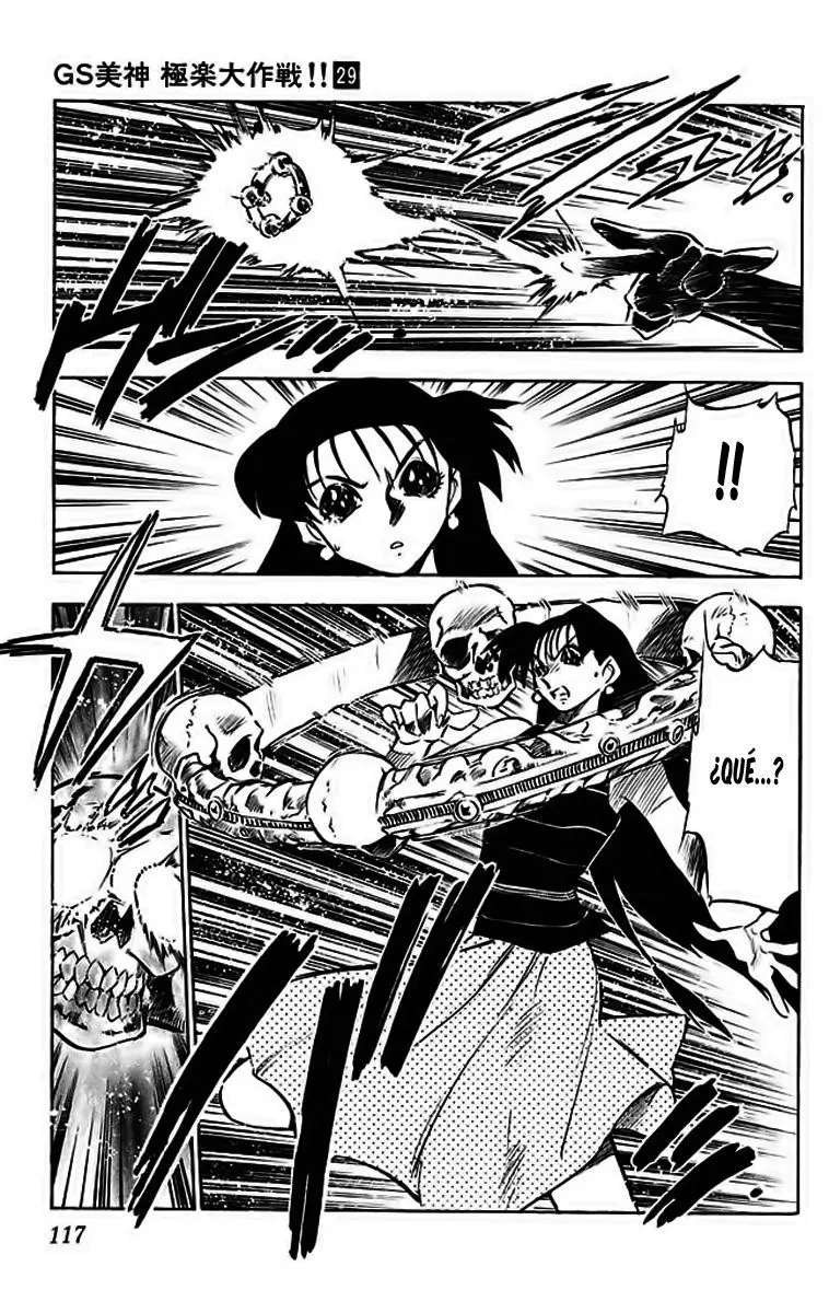 Ghost Sweeper Mikami Gokuraku Taisakusen!! (1991) - Capítulo 289 - Página 7 - LectorTMOo