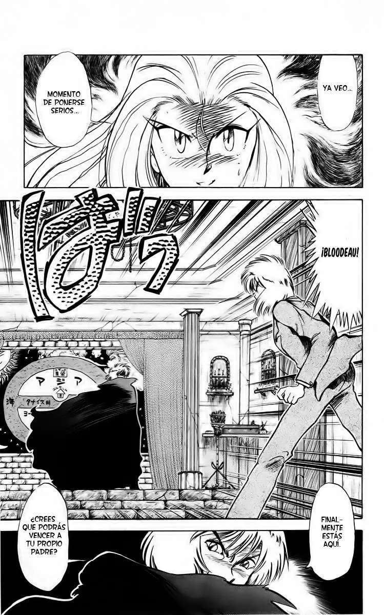 Ghost Sweeper Mikami Gokuraku Taisakusen!! (1991) - Capítulo 29 - Página 11 - LectorTMOo