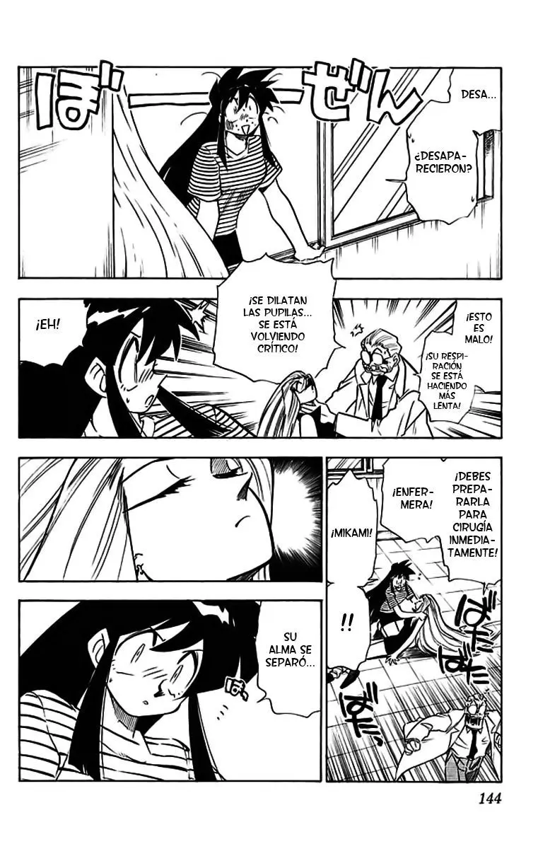 Ghost Sweeper Mikami Gokuraku Taisakusen!! (1991) - Capítulo 290 - Página 14 - LectorTMOo