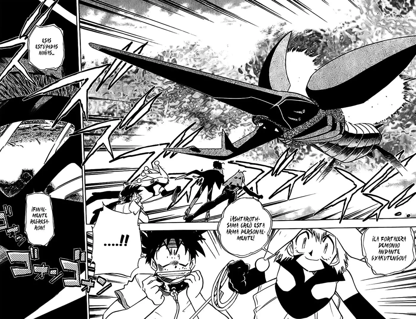 Ghost Sweeper Mikami Gokuraku Taisakusen!! (1991) - Capítulo 290 - Página 16 - LectorTMOo