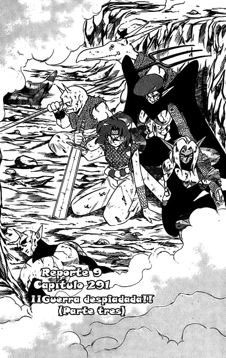 Ghost Sweeper Mikami Gokuraku Taisakusen!! (1991) - Capítulo 291 - Página 1 - LectorTMOo