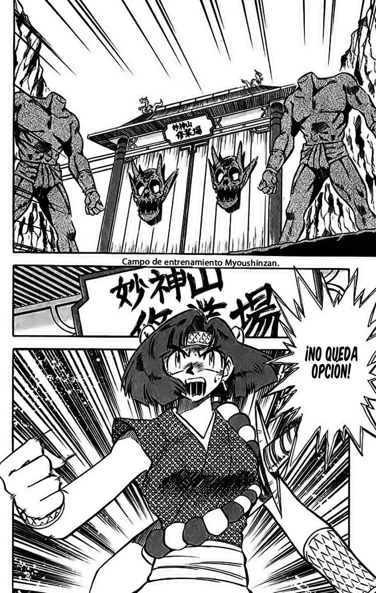 Ghost Sweeper Mikami Gokuraku Taisakusen!! (1991) - Capítulo 291 - Página 12 - LectorTMOo