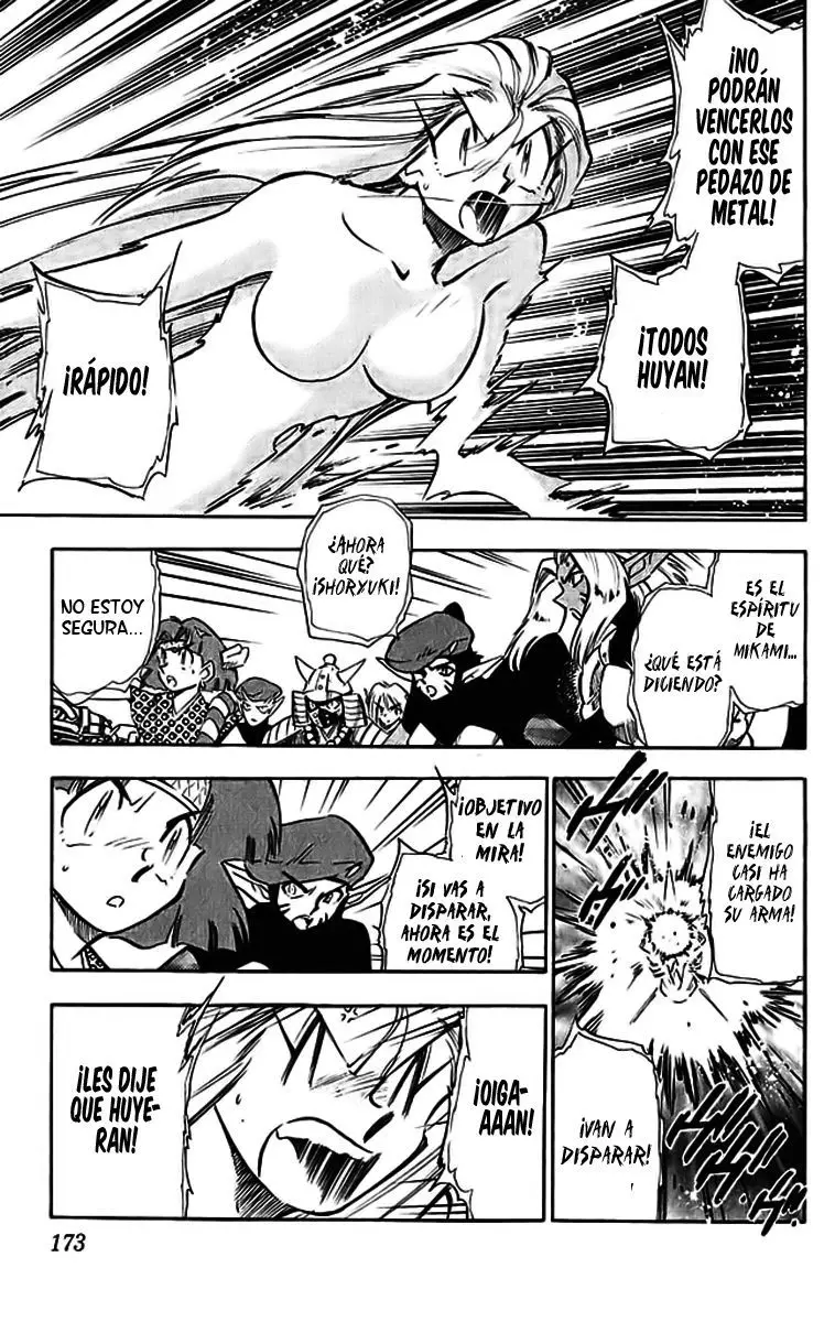 Ghost Sweeper Mikami Gokuraku Taisakusen!! (1991) - Capítulo 292 - Página 5 - LectorTMOo