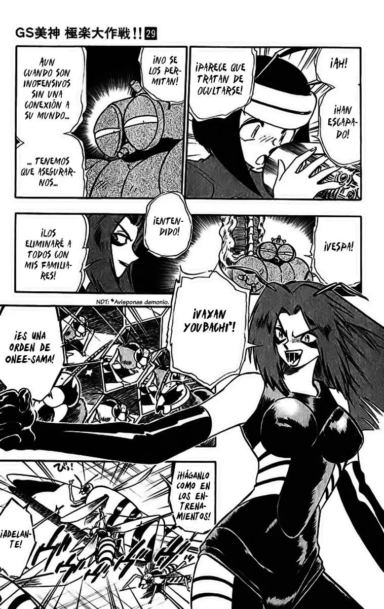 Ghost Sweeper Mikami Gokuraku Taisakusen!! (1991) - Capítulo 292 - Página 14 - LectorTMOo