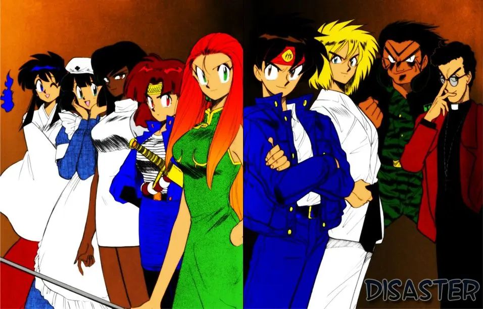 Ghost Sweeper Mikami Gokuraku Taisakusen!! (1991) - Capítulo 293 - Página 1 - LectorTMOo