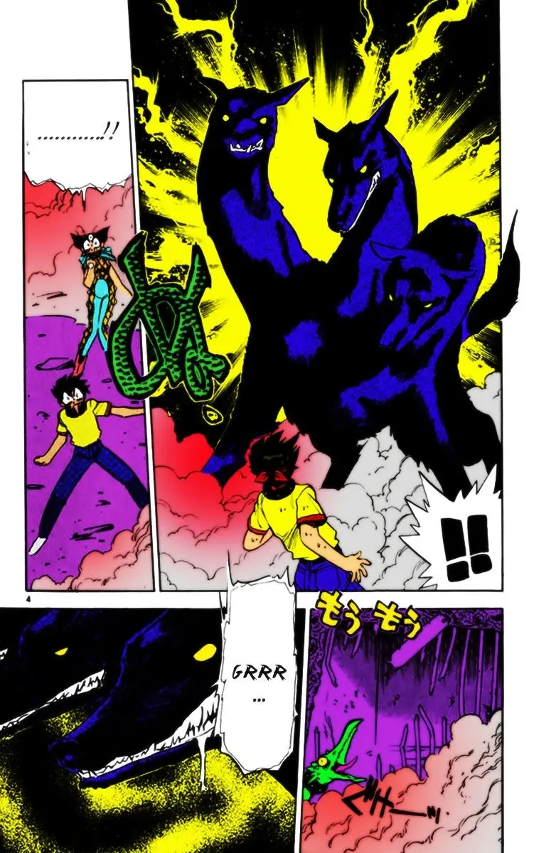 Ghost Sweeper Mikami Gokuraku Taisakusen!! (1991) - Capítulo 293 - Página 9 - LectorTMOo