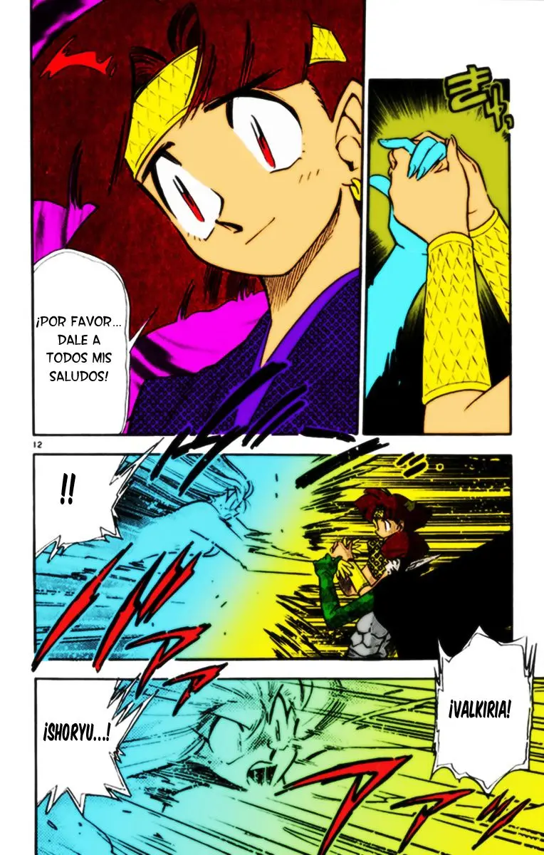 Ghost Sweeper Mikami Gokuraku Taisakusen!! (1991) - Capítulo 293 - Página 17 - LectorTMOo