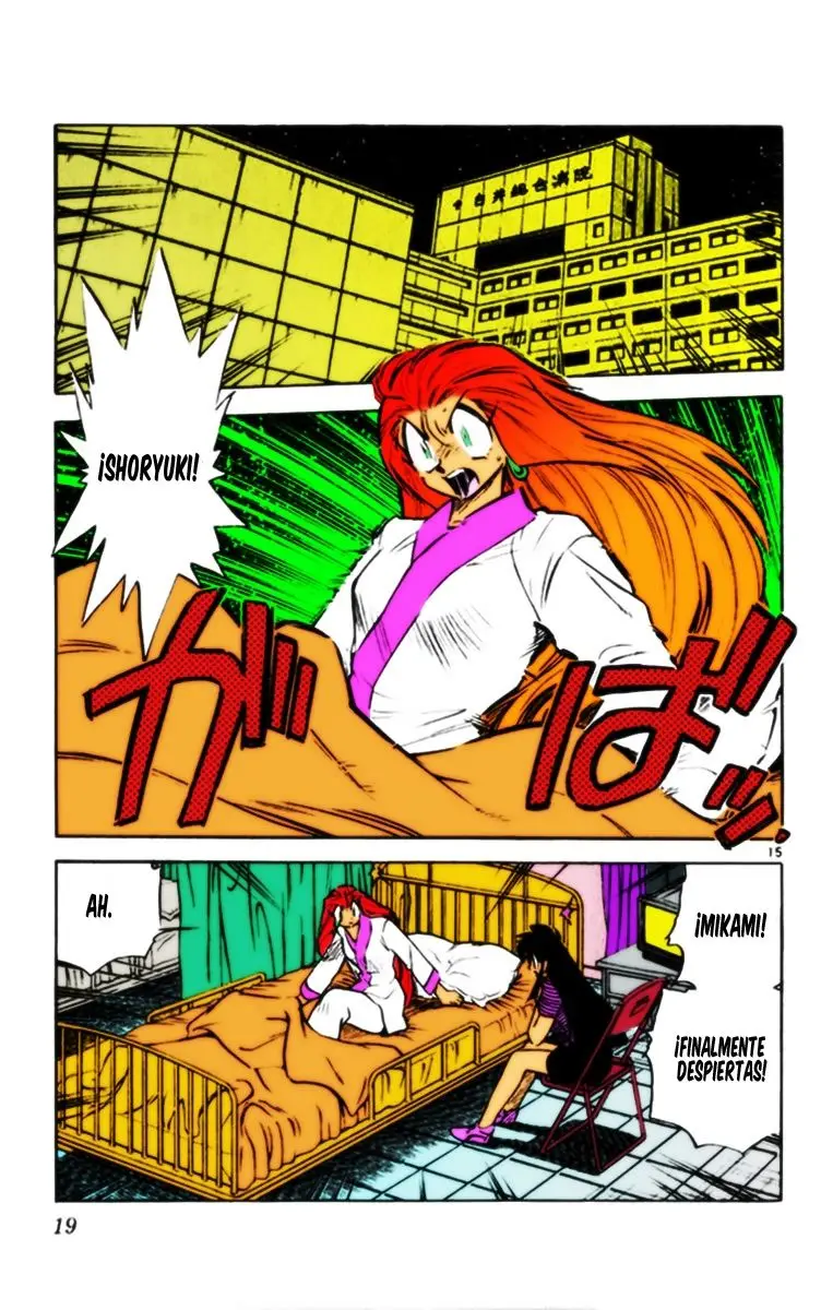 Ghost Sweeper Mikami Gokuraku Taisakusen!! (1991) - Capítulo 293 - Página 20 - LectorTMOo