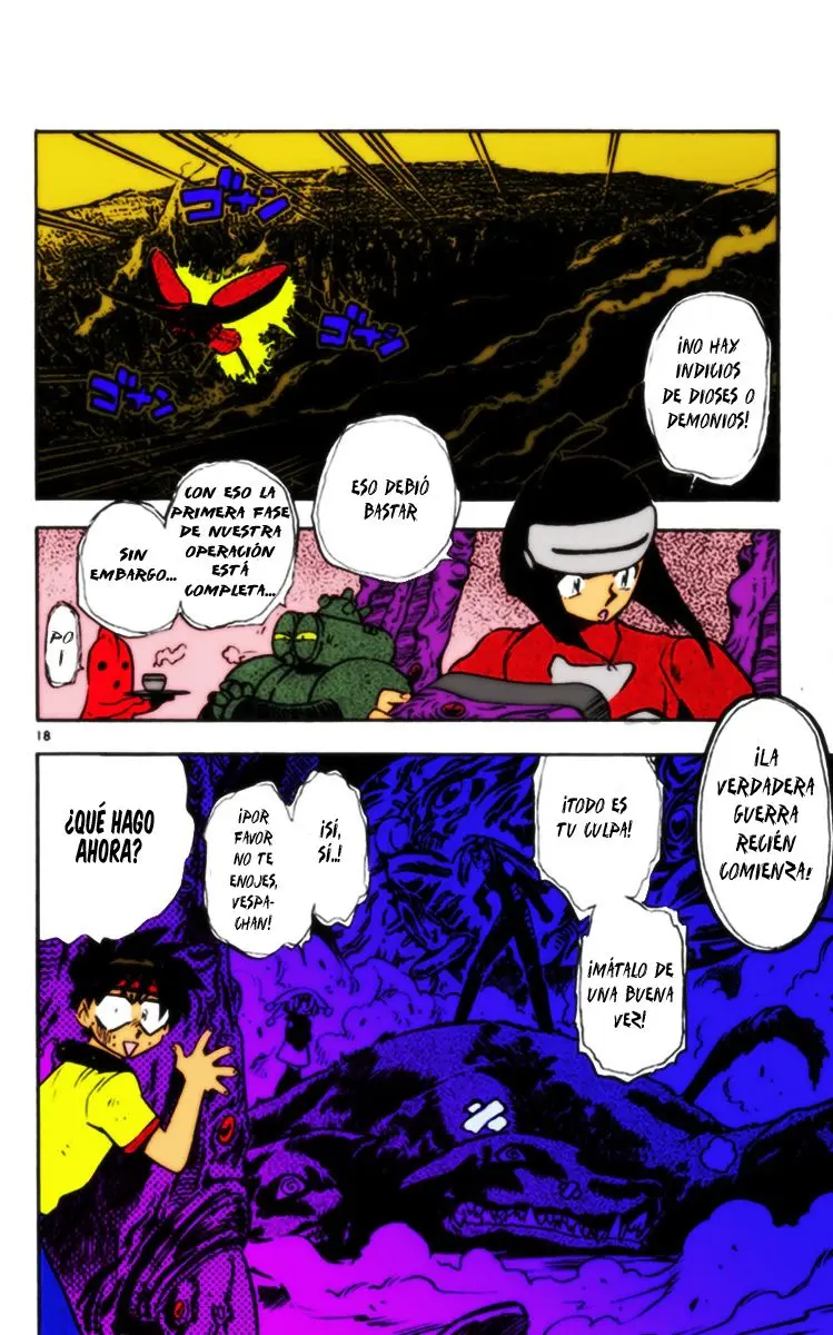 Ghost Sweeper Mikami Gokuraku Taisakusen!! (1991) - Capítulo 293 - Página 23 - LectorTMOo