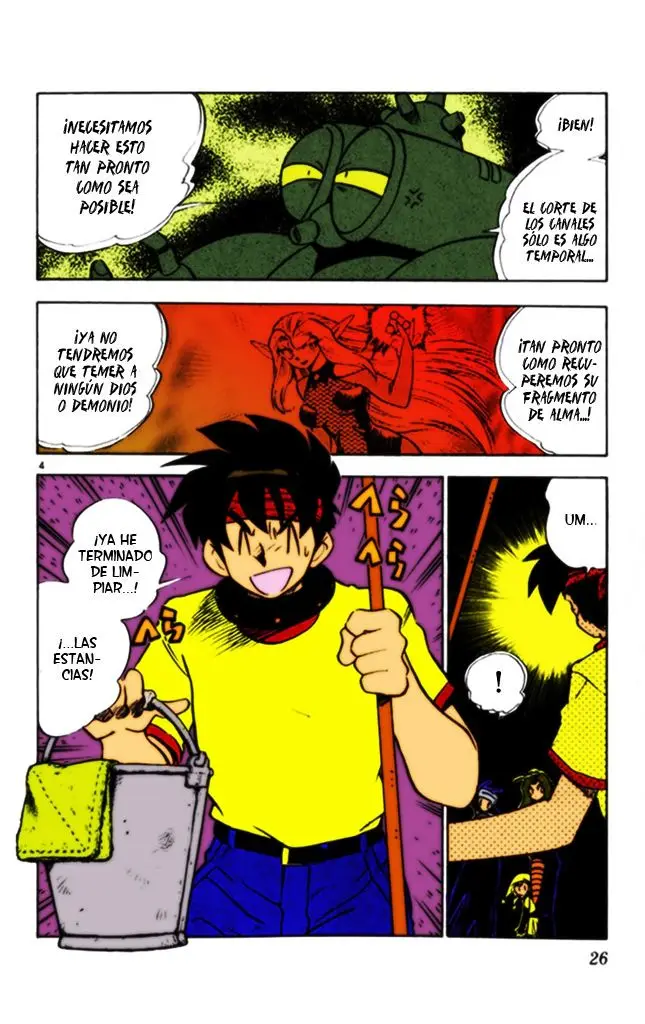 Ghost Sweeper Mikami Gokuraku Taisakusen!! (1991) - Capítulo 294 - Página 4 - LectorTMOo