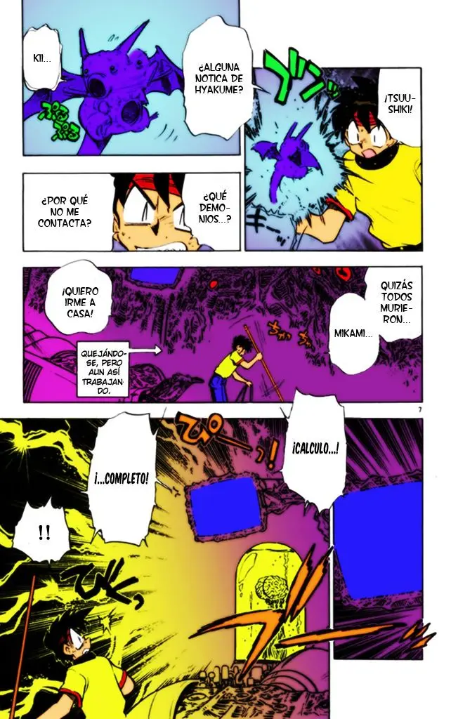 Ghost Sweeper Mikami Gokuraku Taisakusen!! (1991) - Capítulo 294 - Página 7 - LectorTMOo