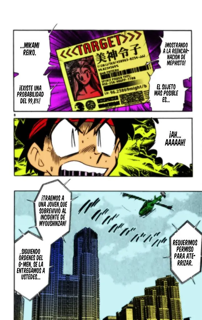 Ghost Sweeper Mikami Gokuraku Taisakusen!! (1991) - Capítulo 294 - Página 8 - LectorTMOo