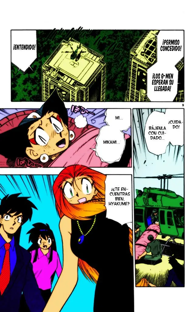 Ghost Sweeper Mikami Gokuraku Taisakusen!! (1991) - Capítulo 294 - Página 9 - LectorTMOo