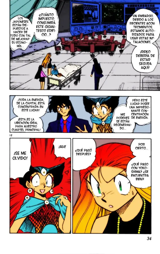 Ghost Sweeper Mikami Gokuraku Taisakusen!! (1991) - Capítulo 294 - Página 11 - LectorTMOo