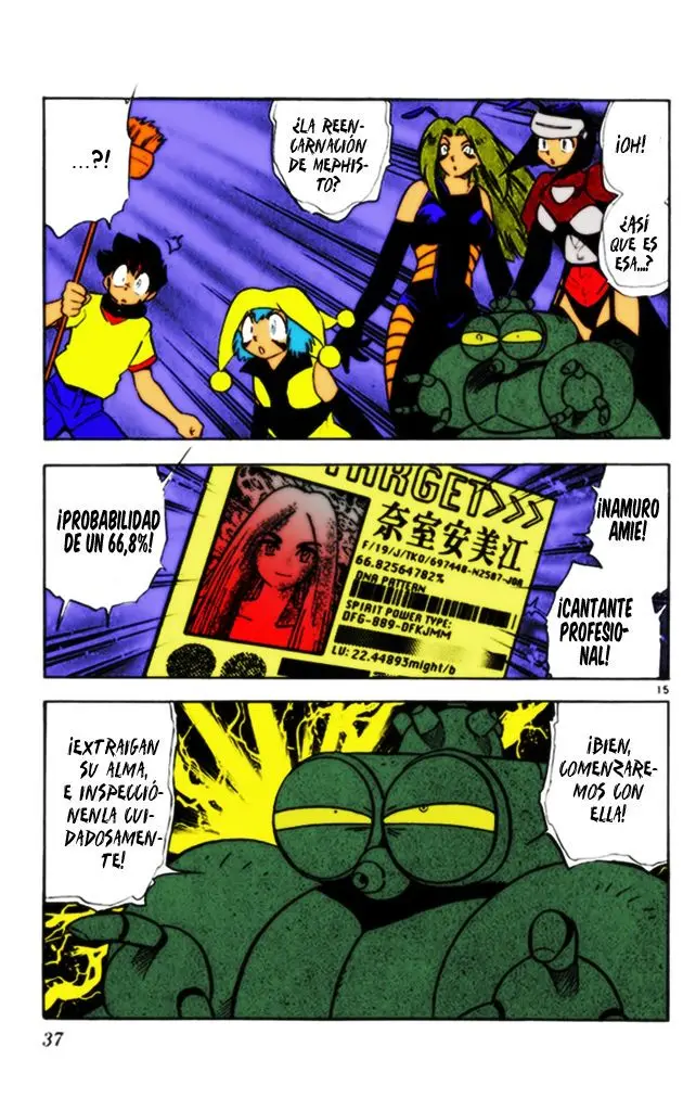 Ghost Sweeper Mikami Gokuraku Taisakusen!! (1991) - Capítulo 294 - Página 14 - LectorTMOo