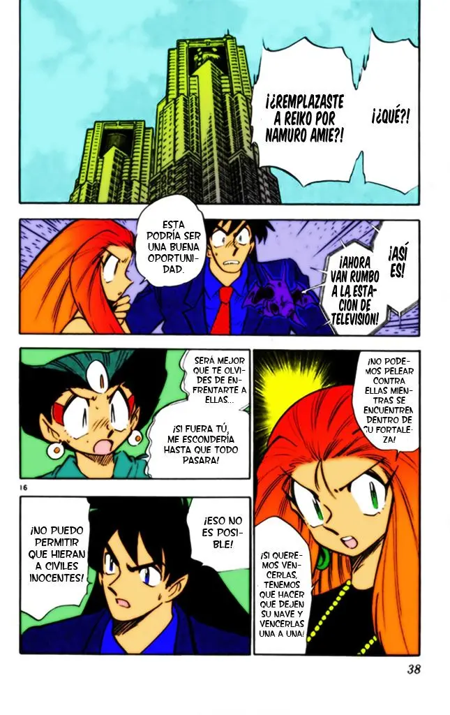 Ghost Sweeper Mikami Gokuraku Taisakusen!! (1991) - Capítulo 294 - Página 15 - LectorTMOo