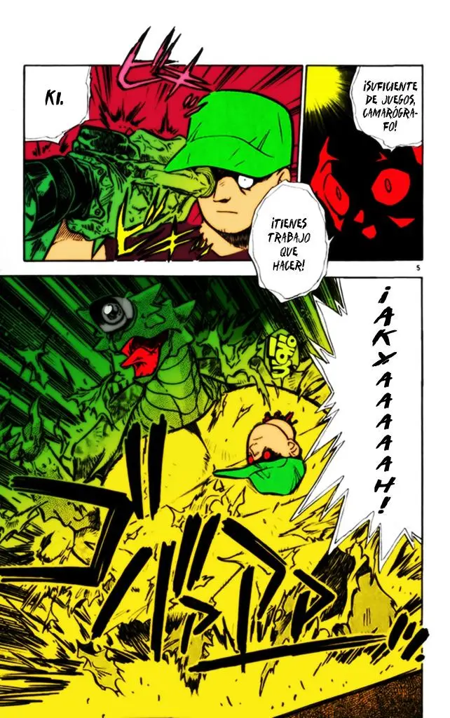 Ghost Sweeper Mikami Gokuraku Taisakusen!! (1991) - Capítulo 295 - Página 5 - LectorTMOo