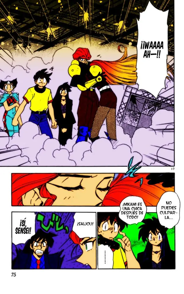 Ghost Sweeper Mikami Gokuraku Taisakusen!! (1991) - Capítulo 296 - Página 16 - LectorTMOo