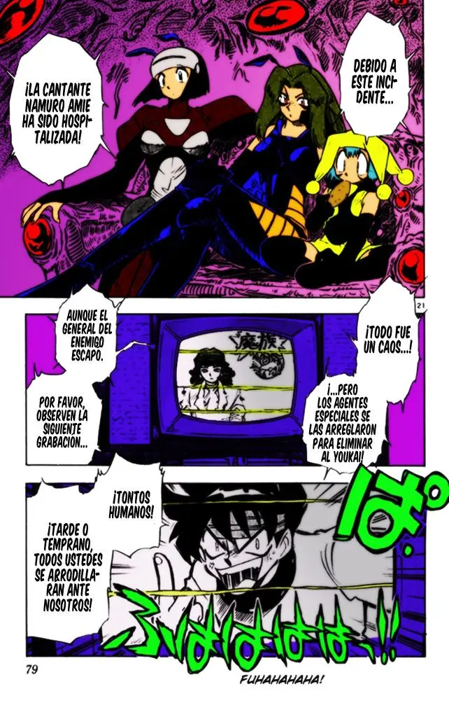 Ghost Sweeper Mikami Gokuraku Taisakusen!! (1991) - Capítulo 296 - Página 20 - LectorTMOo