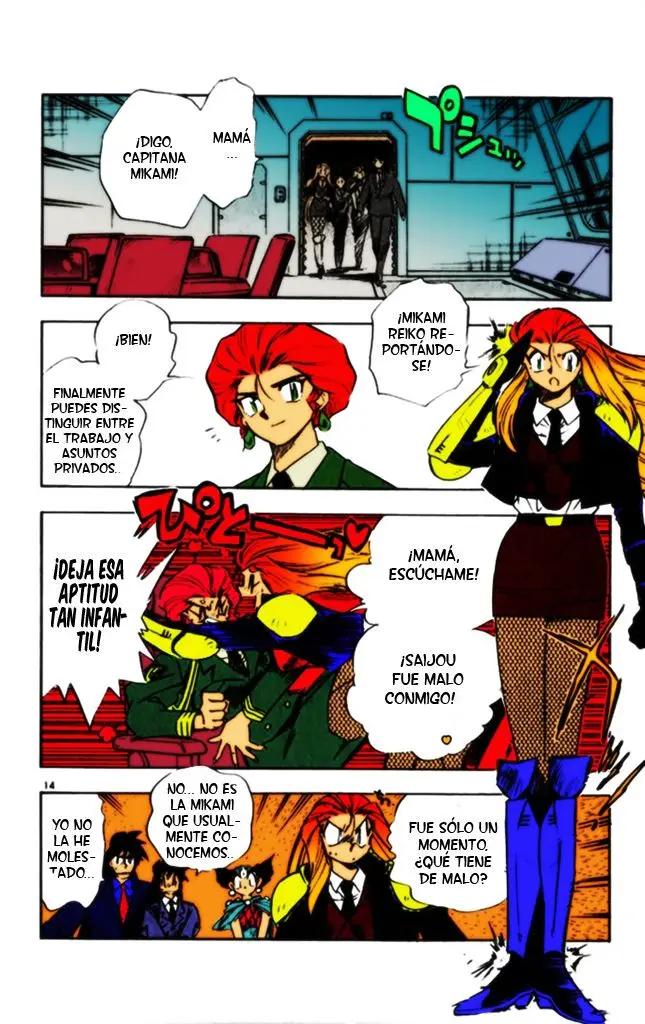 Ghost Sweeper Mikami Gokuraku Taisakusen!! (1991) - Capítulo 297 - Página 14 - LectorTMOo