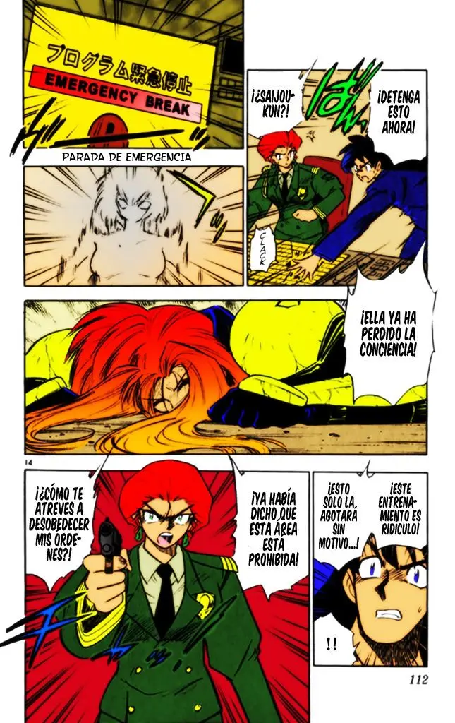 Ghost Sweeper Mikami Gokuraku Taisakusen!! (1991) - Capítulo 298 - Página 14 - LectorTMOo