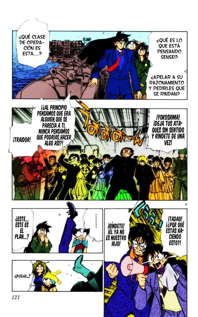 Ghost Sweeper Mikami Gokuraku Taisakusen!! (1991) - Capítulo 299 - Página 4 - LectorTMOo