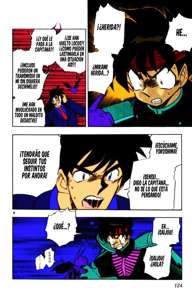 Ghost Sweeper Mikami Gokuraku Taisakusen!! (1991) - Capítulo 299 - Página 7 - LectorTMOo