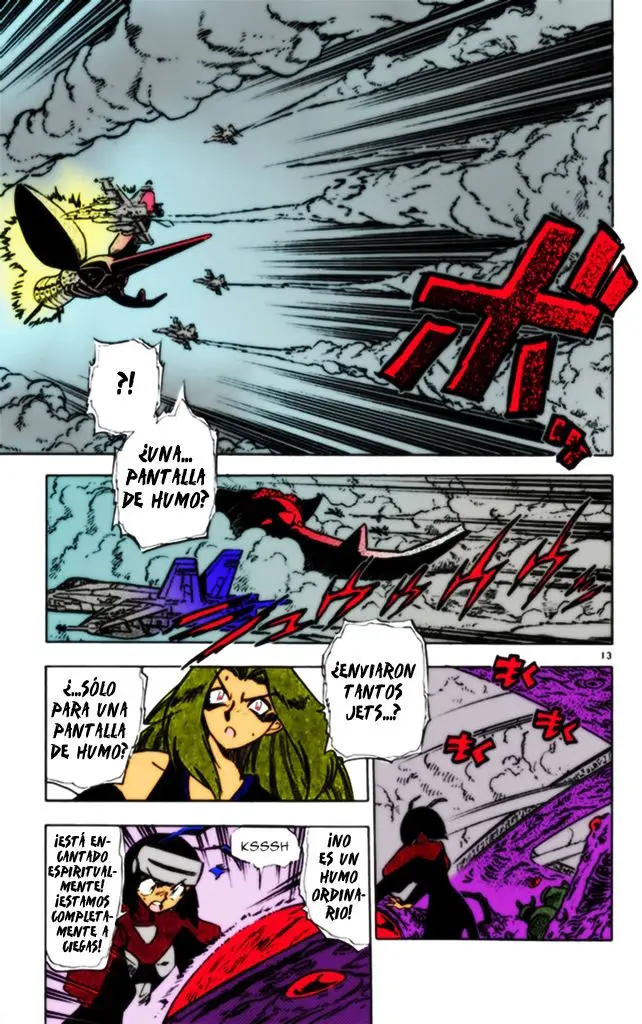 Ghost Sweeper Mikami Gokuraku Taisakusen!! (1991) - Capítulo 299 - Página 12 - LectorTMOo