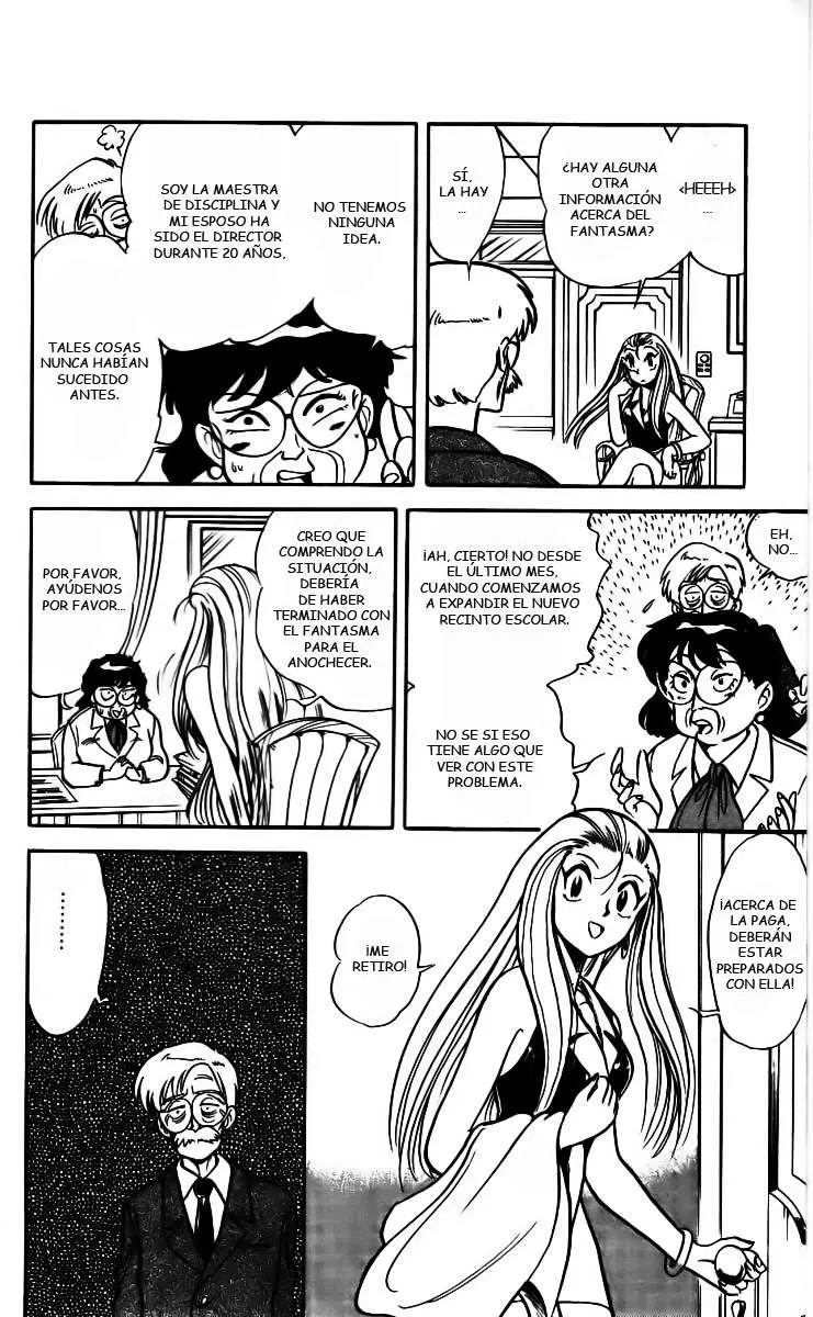 Ghost Sweeper Mikami Gokuraku Taisakusen!! (1991) - Capítulo 3 - Página 4 - LectorTMOo