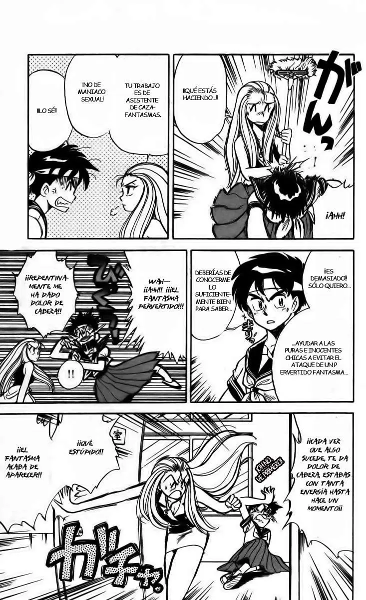 Ghost Sweeper Mikami Gokuraku Taisakusen!! (1991) - Capítulo 3 - Página 7 - LectorTMOo