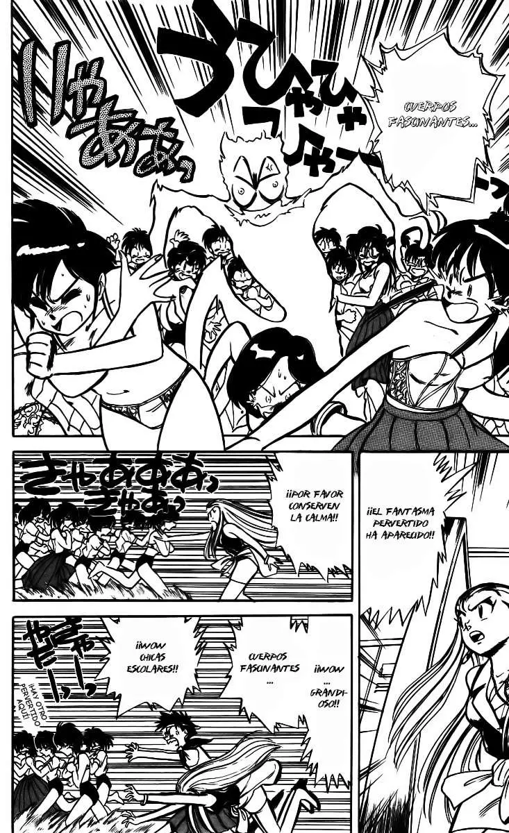 Ghost Sweeper Mikami Gokuraku Taisakusen!! (1991) - Capítulo 3 - Página 8 - LectorTMOo