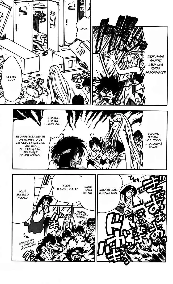 Ghost Sweeper Mikami Gokuraku Taisakusen!! (1991) - Capítulo 3 - Página 9 - LectorTMOo